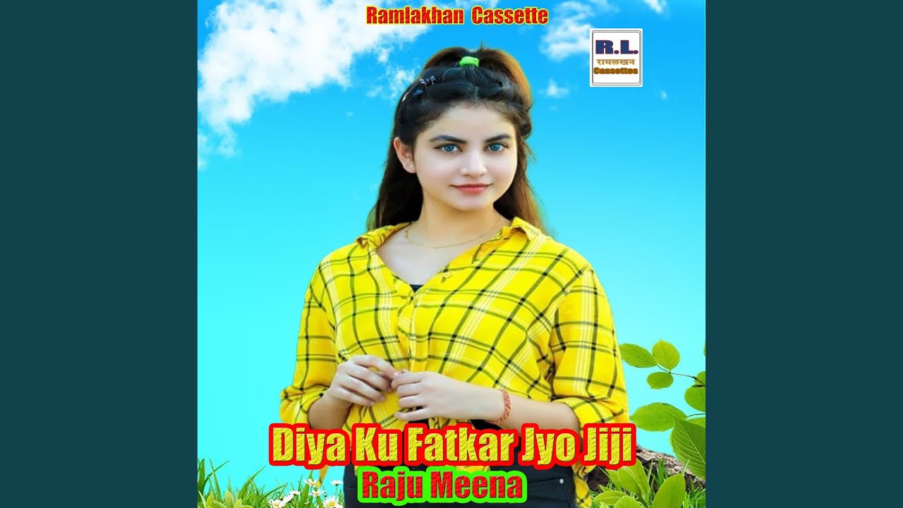 Diya Ku Fatkar Jyo Jiji