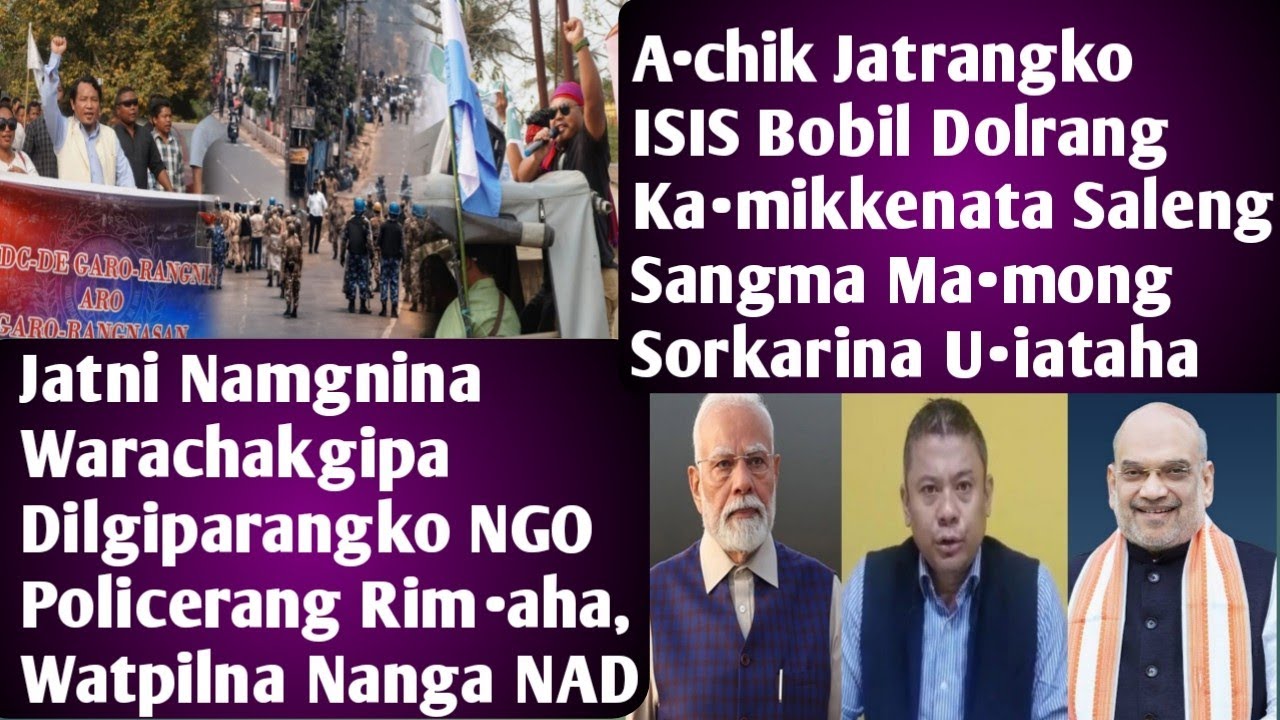 19 Mar 2026|Jatna Warachakgipa NGO Dilgiparangko Aro Gipinrangko Watpilna Nanga NAD|MP Saleng Sangma