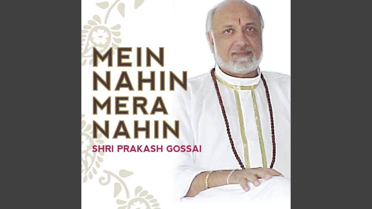 Krishna Murari Sharan Tumhari
