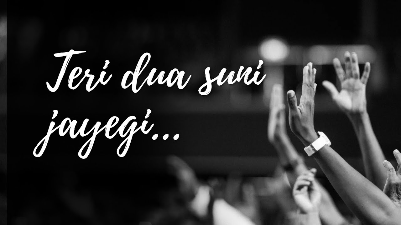 TERI DUA SUNI JAYEGI || HINDI WORSHIP SONG || Words: revvkumar Compose & Create AI
