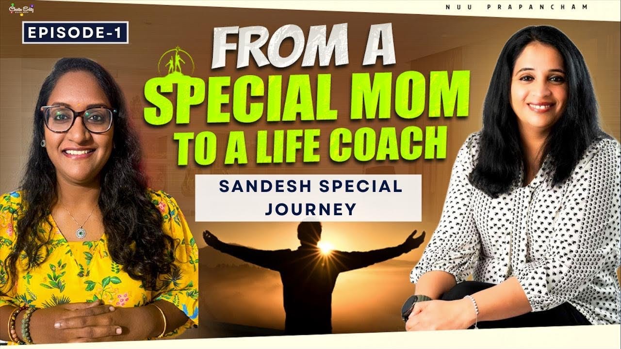 20 Year Old Sandesh’s Special Journey from Chicago | Episode -1#autismawareness #telugu #love 