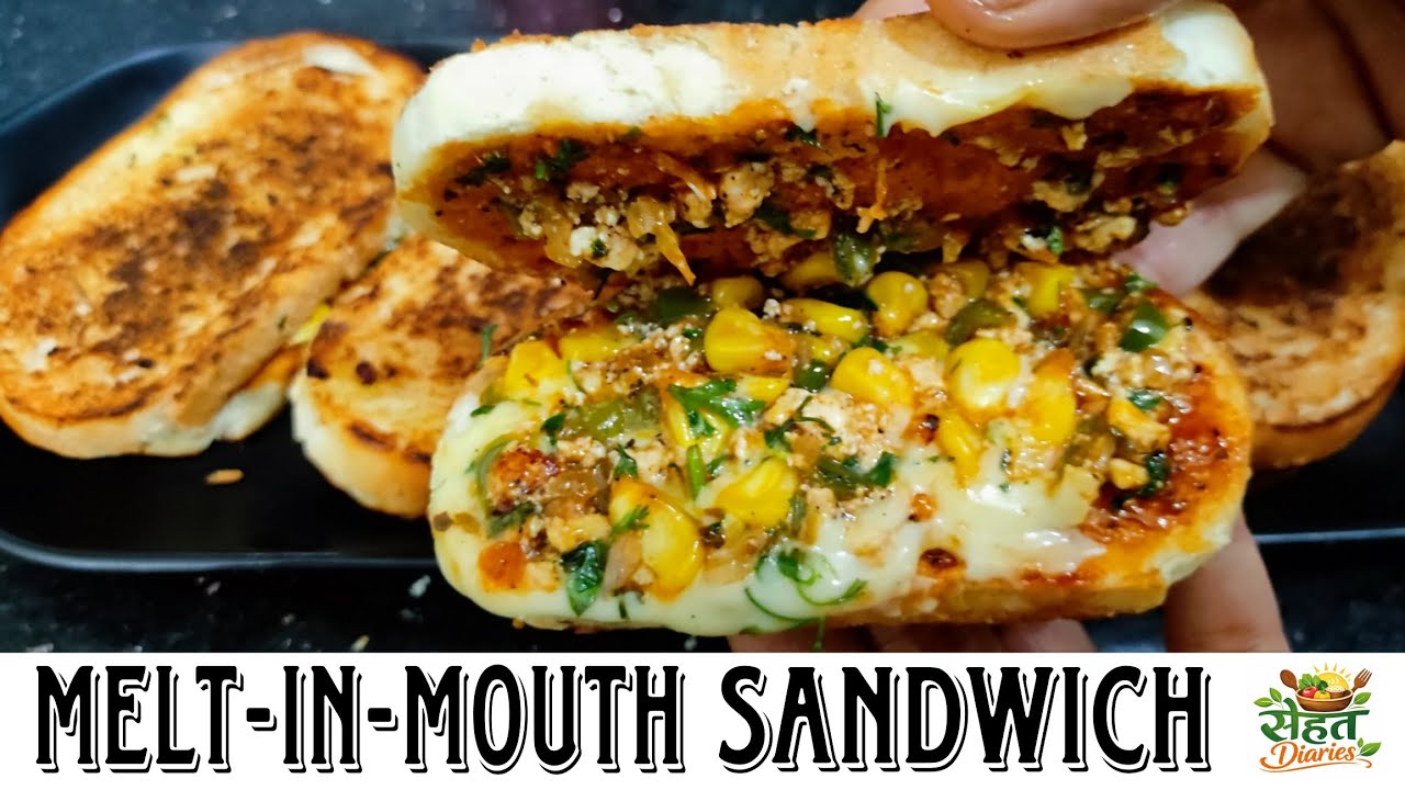 Melt-in-mouth sandwich | पनीर कॉर्न सैंडविच| healthy and tasty snack recipe | Sehat Diaries  