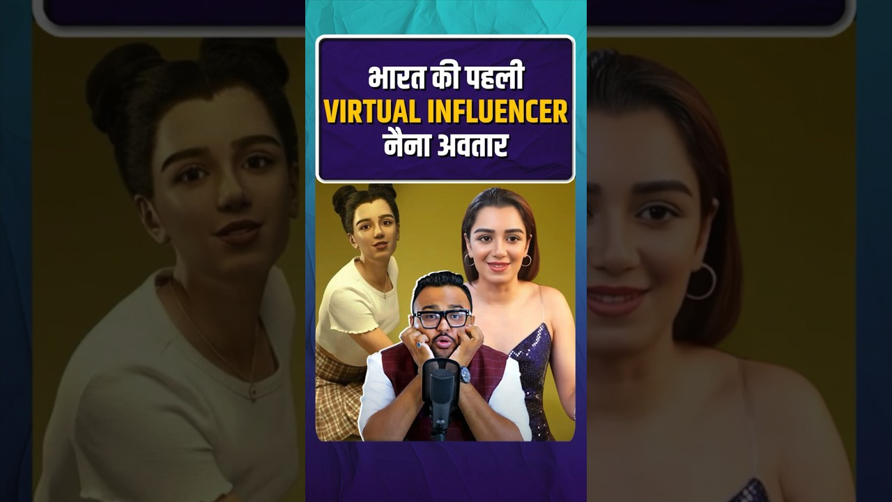 भारत की पहली Virtual Influencer नैना अवतार | #aiinfluencer #rahulmalodia