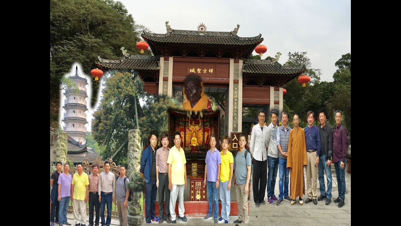 6th Patriarch Hui Neng Chan Master 六祖惠能禅师