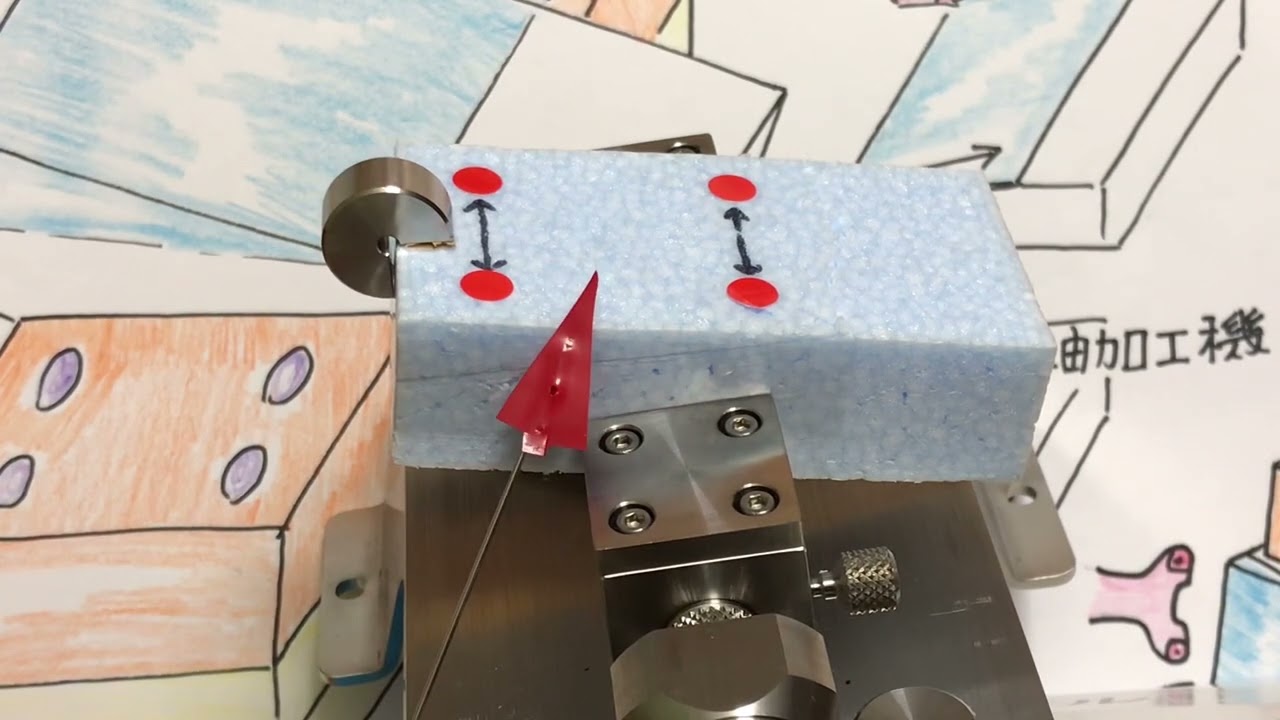 【ワークを斜めにクランプの原点】　ものづくりマイスター　機械加工　  岡崎光重