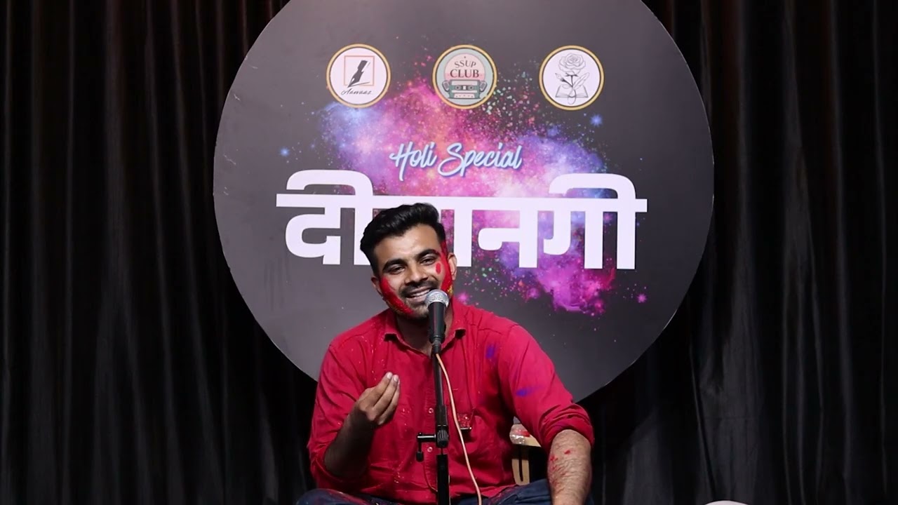 Vikas Chaudhary’s Mind-Blowing Shayari & Ghazal Performance