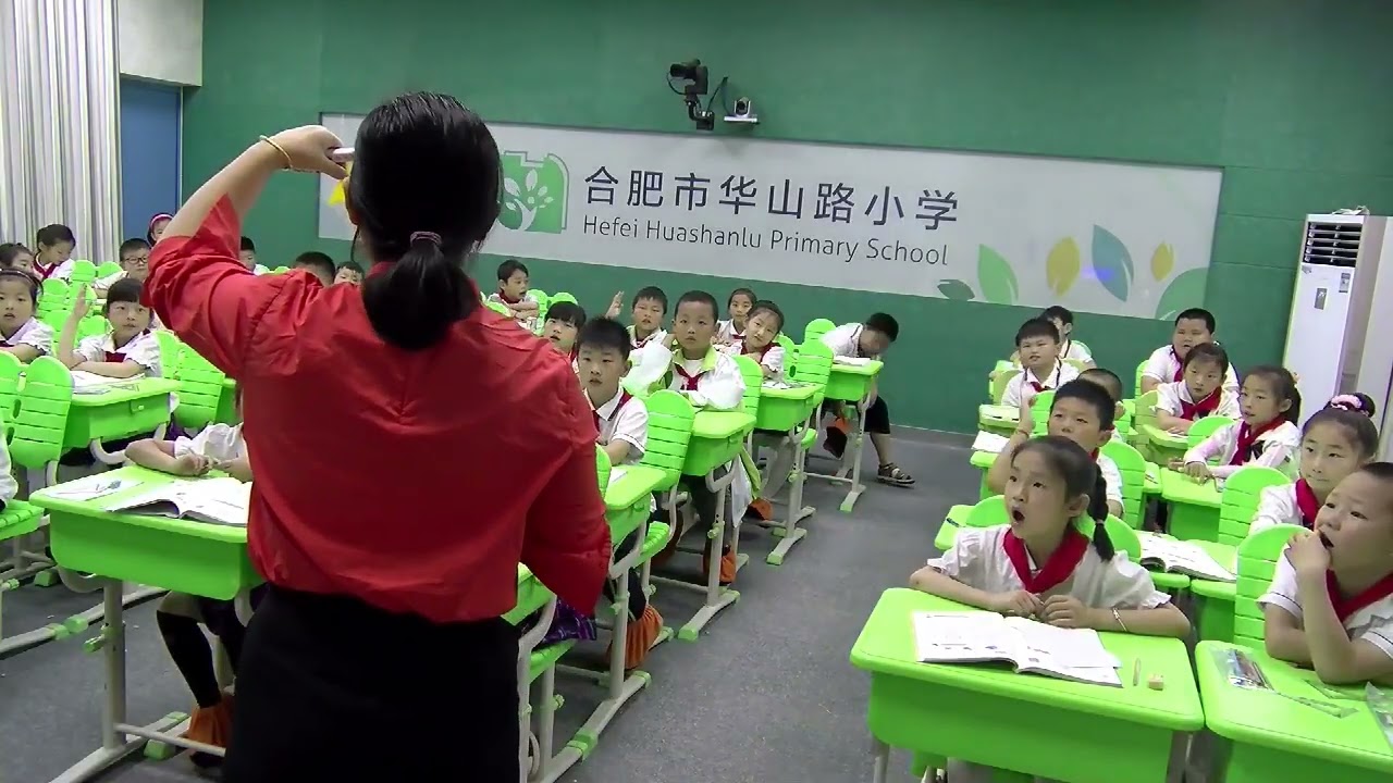 小学数学《认识锐角、直角和钝角》