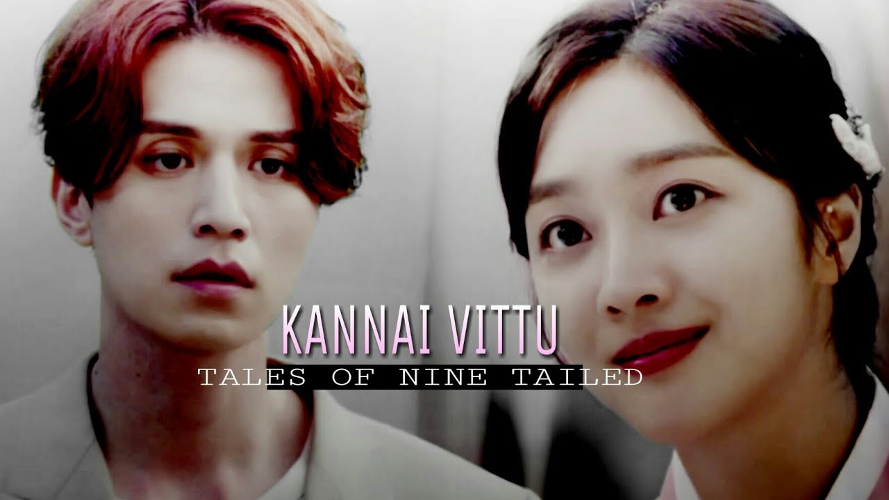 Tales of nine tailed| tales of gumiho | korean tamil mix | lee yeon and ji ah | korean drama ||