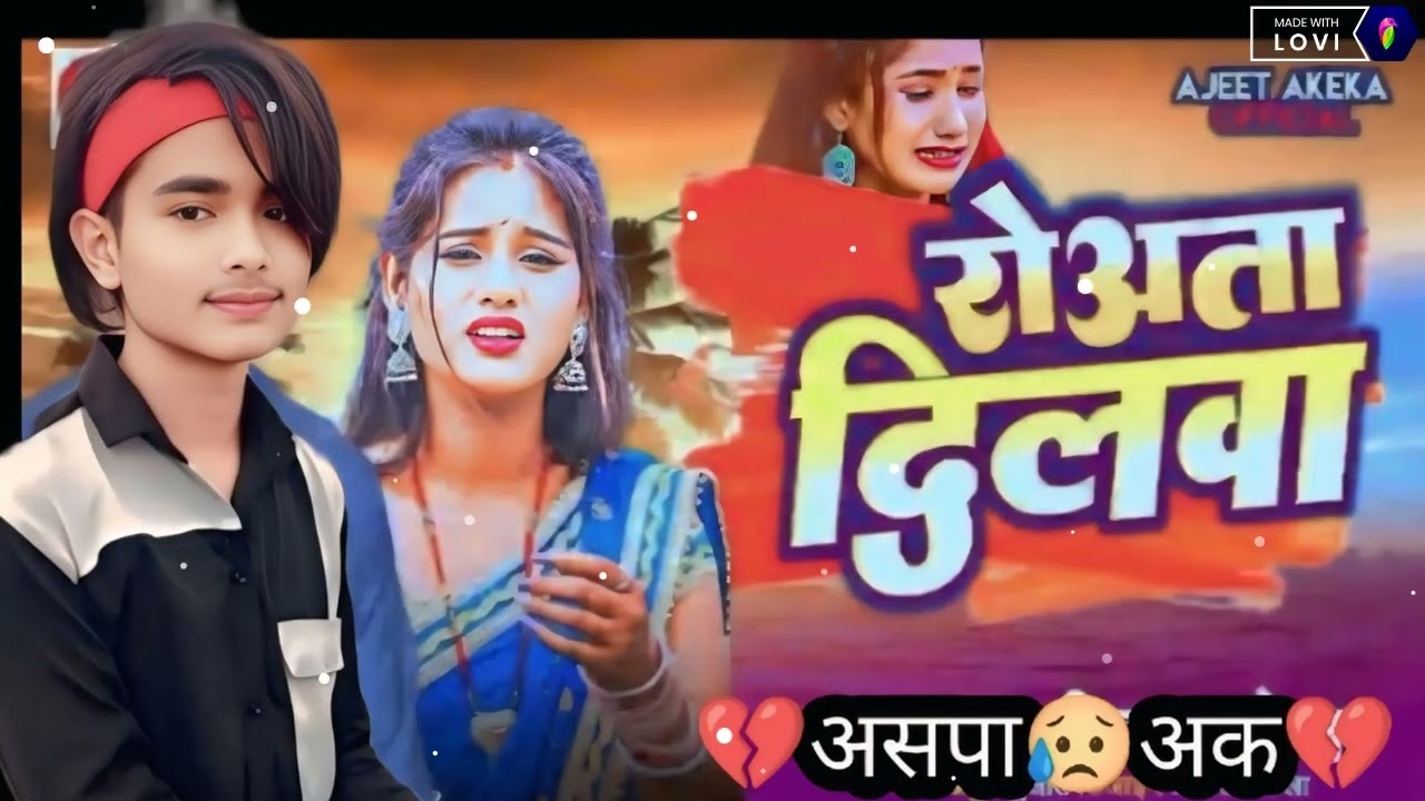💔Tod Ke😥 Dil Hamar 💔Jaan kah💔egal💔