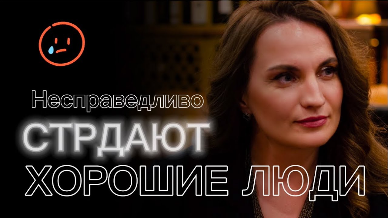 КОНСУЛЬТАЦИИ Екатерина Никанорова ПСИХОЛОГИЯ ПРОБУЖДЕНИЯ  в прямом эфире!