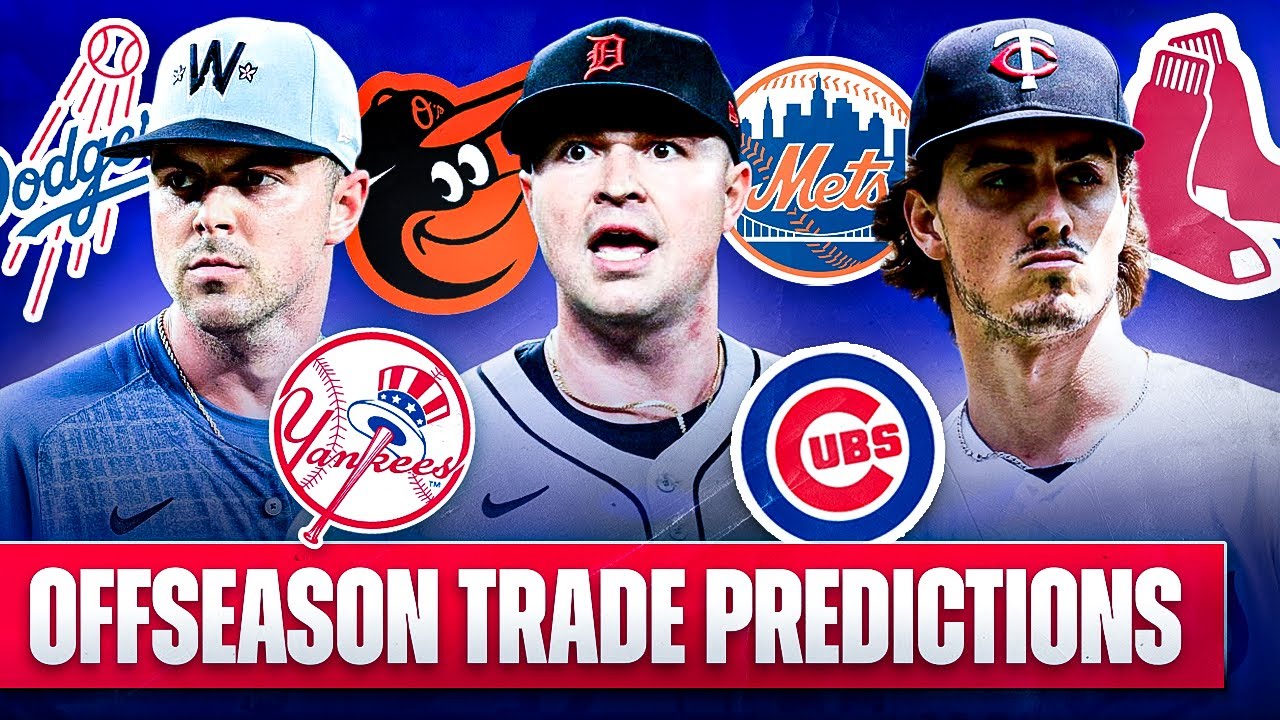 Прогнозы по межсезонным обменам MLB 2026 года
