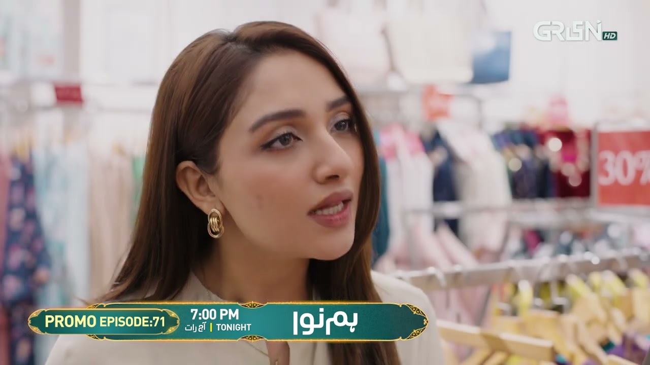 Humnava Episode 71 Promo | Tonight 7:00 PM | Only On Green TV Entertainment