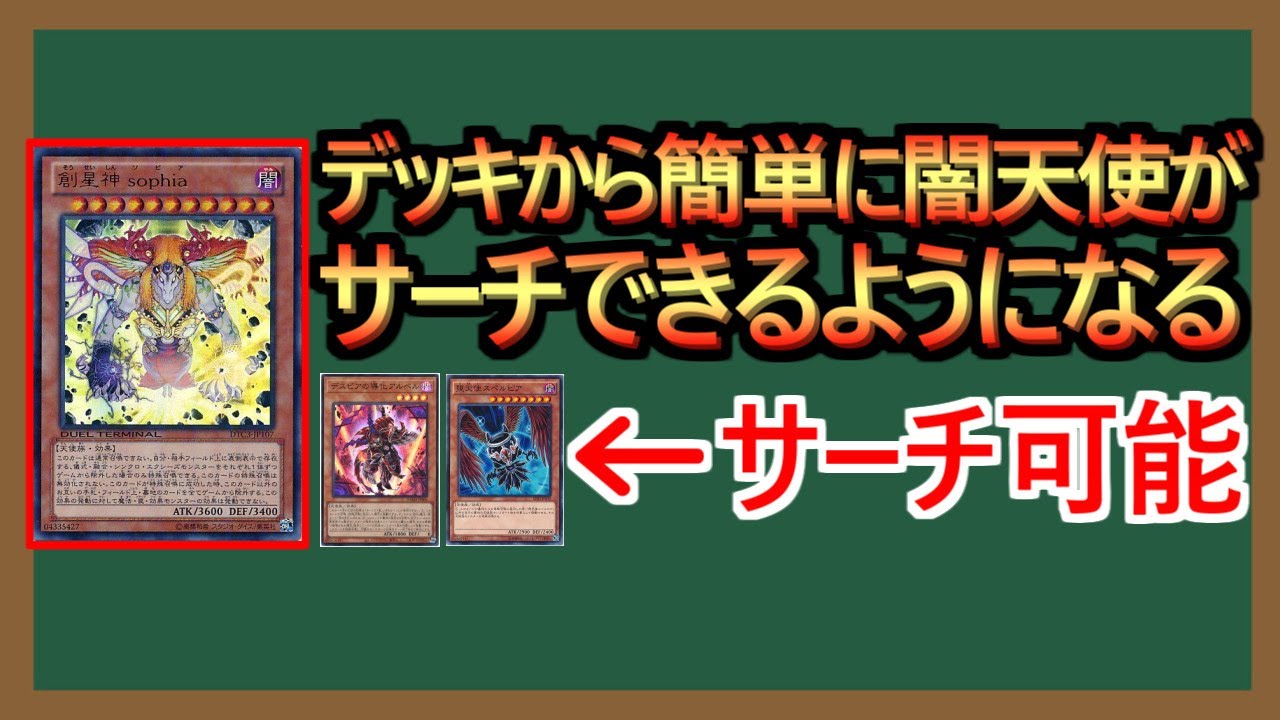 【１分解説】じゃんけんは初手でパーを出すと一番勝率が高いみたいです