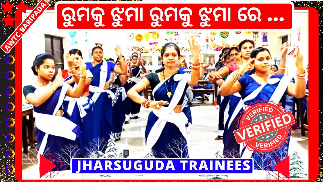 Rumku Jhuma Re ( Anganwadi Action Song ) Odia  || Rumku Jhuma Arunima Songs  @RANJITAPATRA