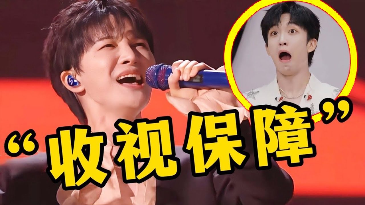 【周深】2024央视中秋晚会路透！周深的声压太强悍了！周深彩排《化蝶》《向光而行》相隔几里地都能听清唱的歌词！央视想保密都保不了！哈哈！周深把音综录成脑综，被他聪明的脑袋硬控住了！