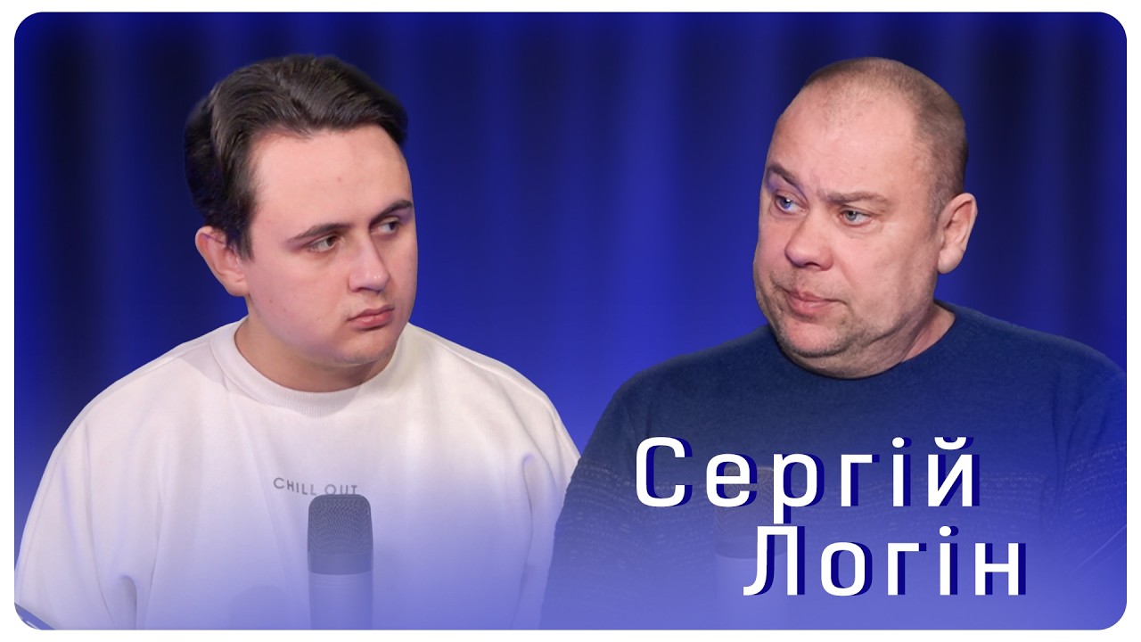 Подкаст Вінниччини: Про фронт і сцену
