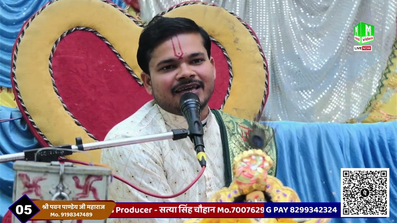राम नाम अति मीठा रे बंदे तू गा के देख ले भजन