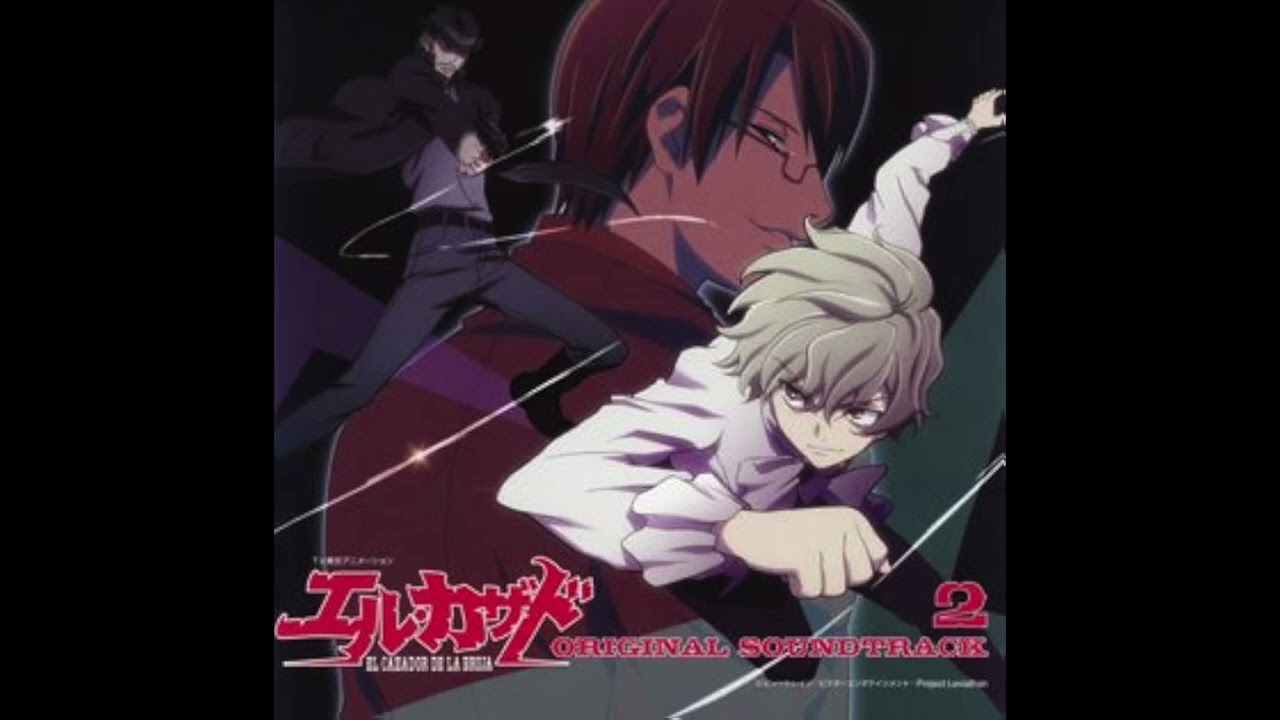 EL CAZADOR DE LA BRUJA OST - paradise regained