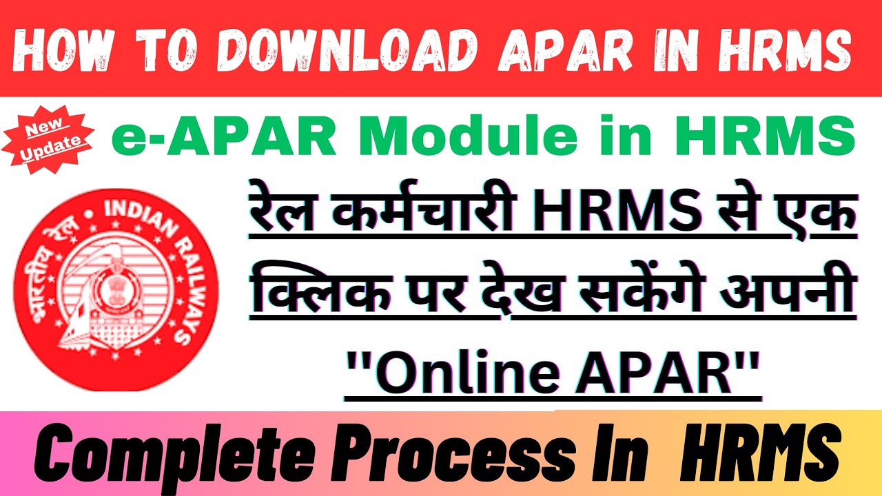 How to view and download APAR through HRMS module || Step-by-Step Guide || #apar #hrms @railwayravi