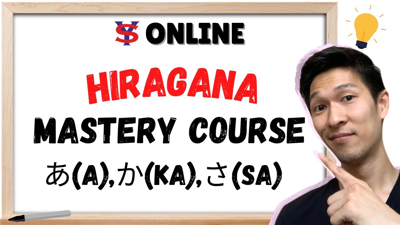 Learn Japanese Lessons in Tagalog | Hiragana Mastery Part 1- Hiragana A ~ Sa | あ(a)、か(ka)、さ(sa).
