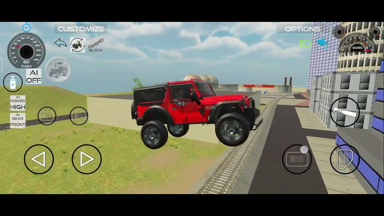 Thar testing video 