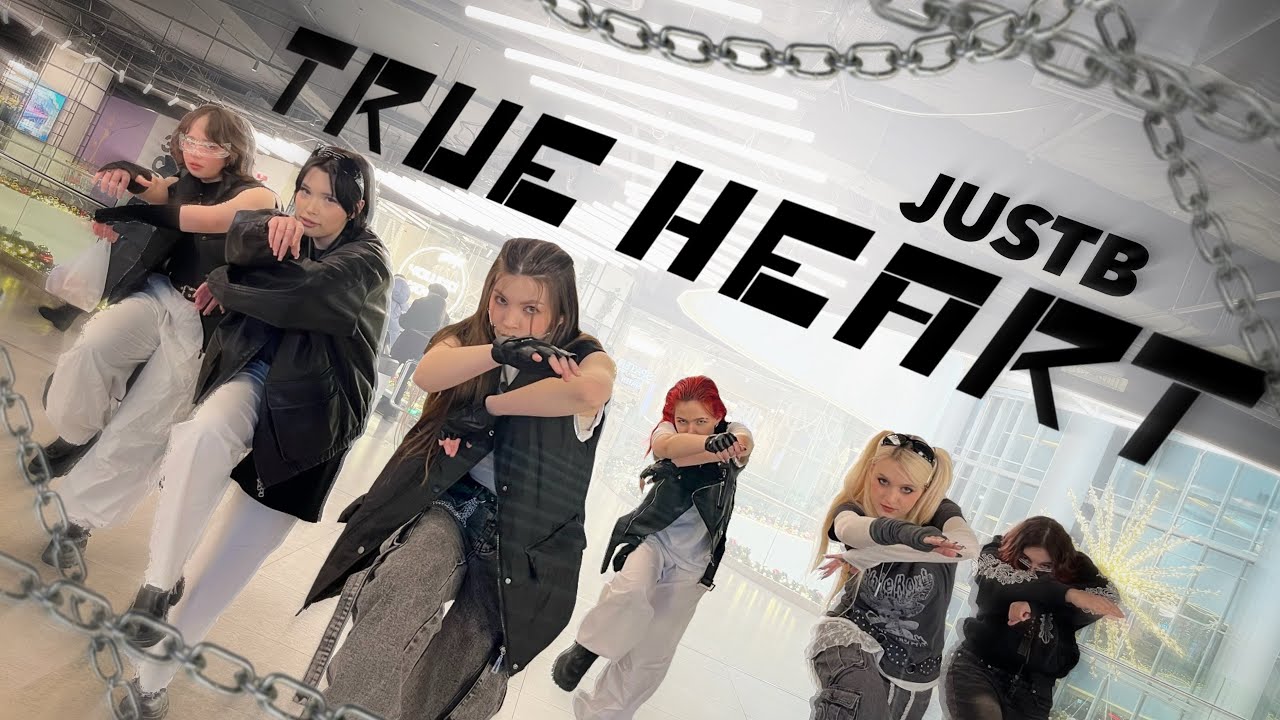 [KPOP in PUBLIC | ONE TAKE] JUSTB - 'True Heart' | Dance Cover by BLISSWEET Russia NSK