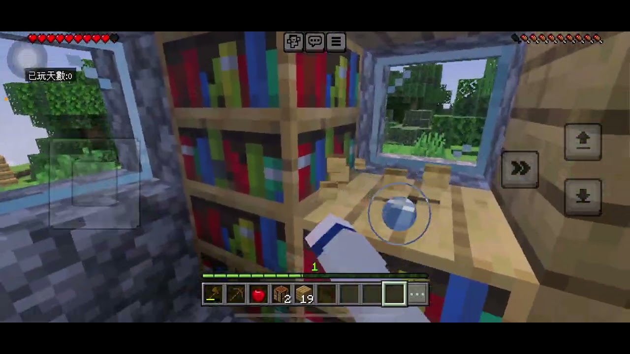 minecraft 生存#1
