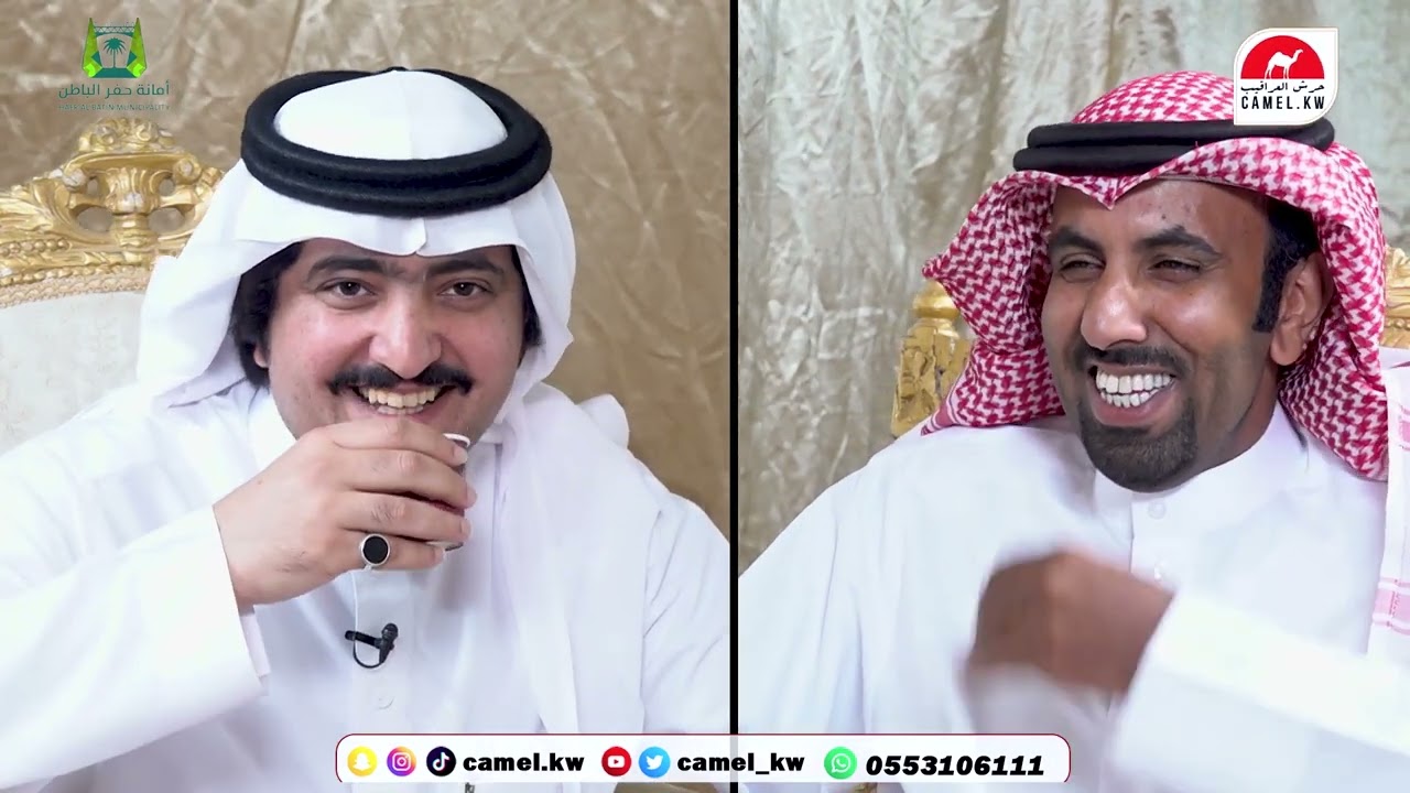الحلقة الخامسة من برنامج مشراف حفر الباطن ضيف الحلقة الشاعر/ معتق العياضي