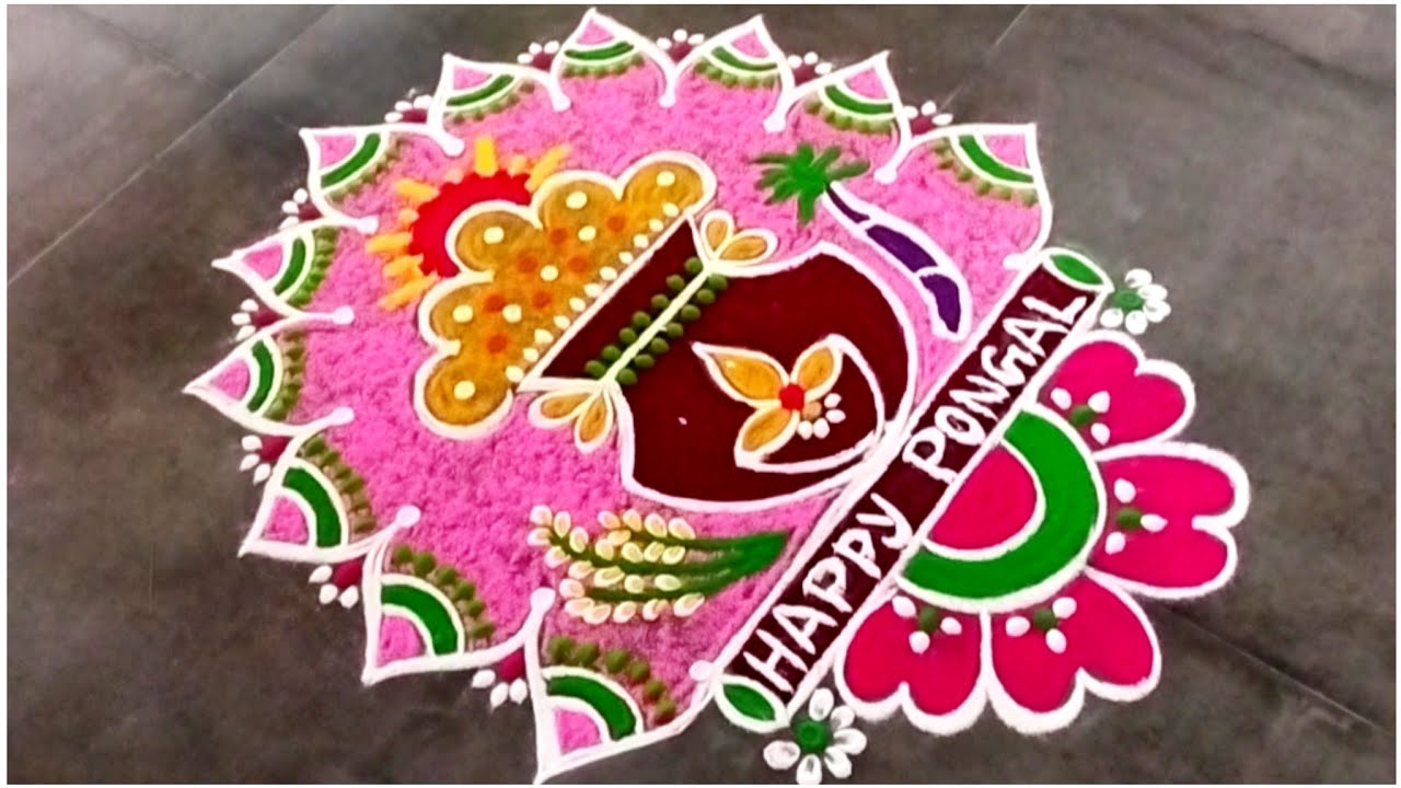 Thai Poosam Special Rangoli Design 2026 |  Simple & Easy Muggulu | Thaipusam Special Pooja Kolam