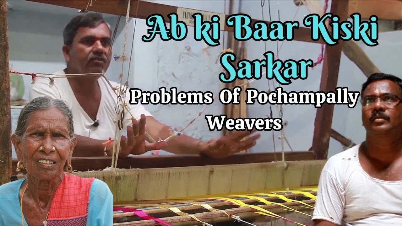 Rise and Fall of Pochampally Handloom Industry | Indian Economy | Documentary #pochampally #weavers