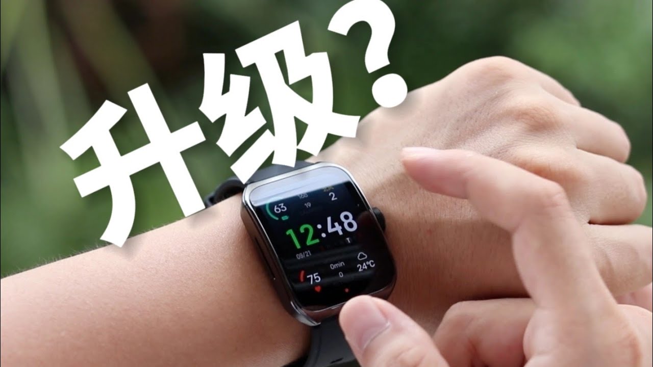 OPPO Watch 4 Pro 深度测评 | 就这点升级？Deep reviews
