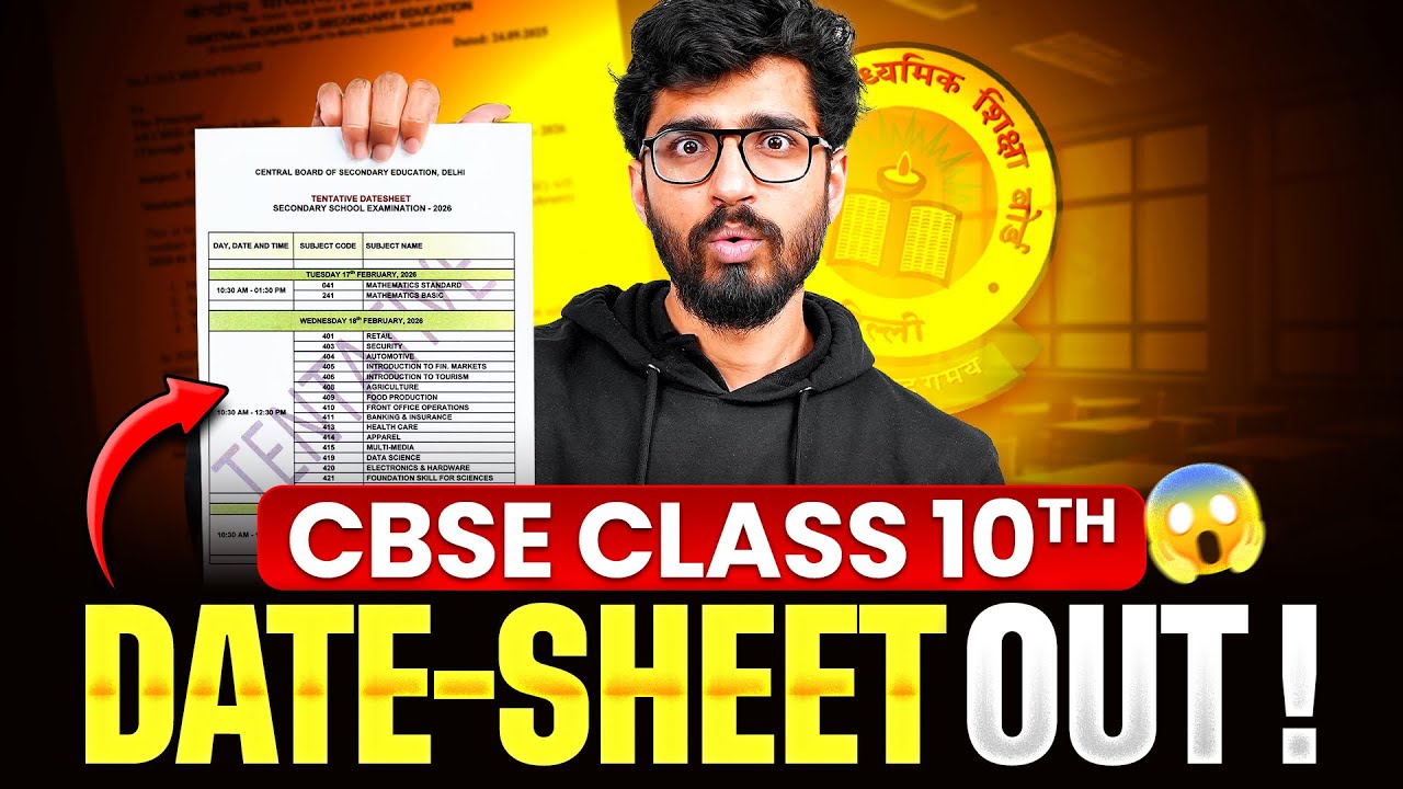 CBSE Class 10th 2026 - EXAM DATE OUT!! 🤯😱