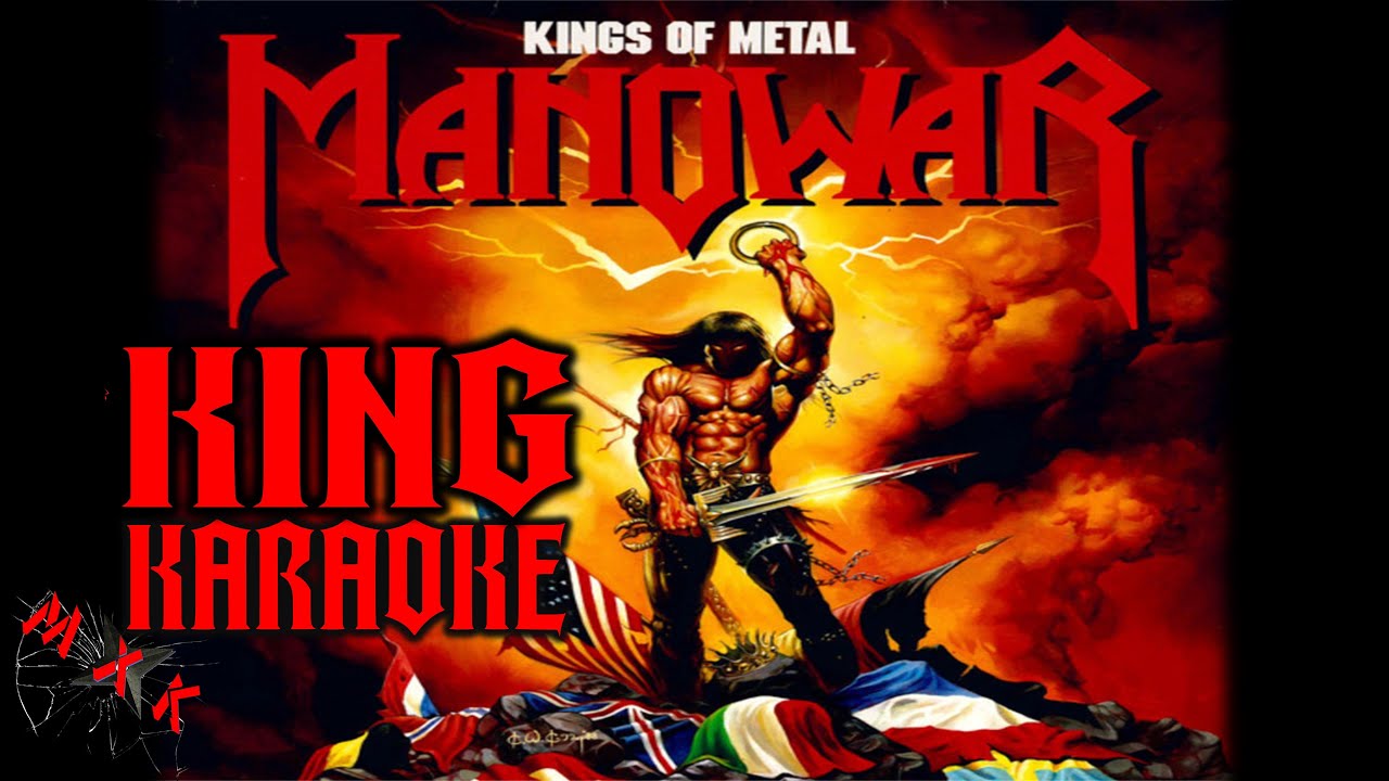 King - Manowar - EKARAOKE 🎤