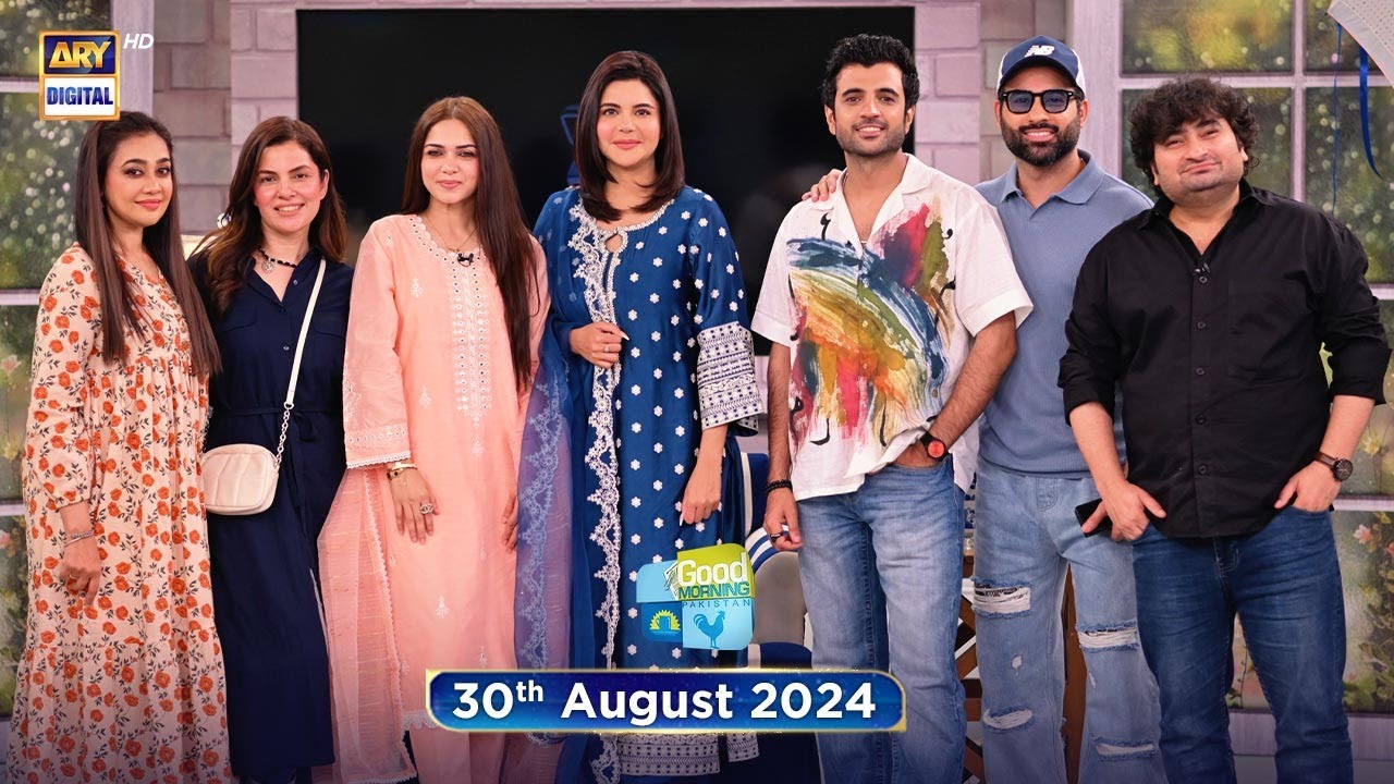Good Morning Pakistan | Rim Jhim, Special Show | 30 August 2024 | ARY Digital