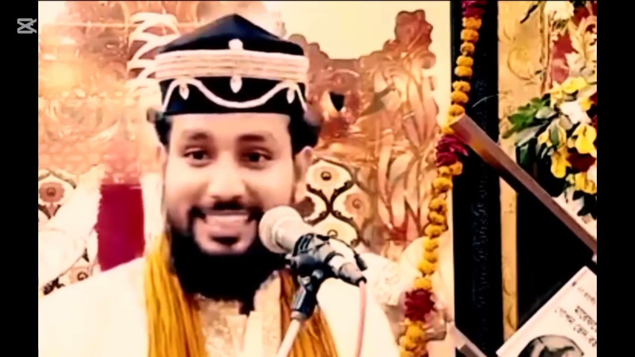 পীরের হুকুম সব সময় মানা লাগে না কাজী জাবের আল জাহাঙ্গীর,   #islamic #islam #sufi #sufism #philosophy
