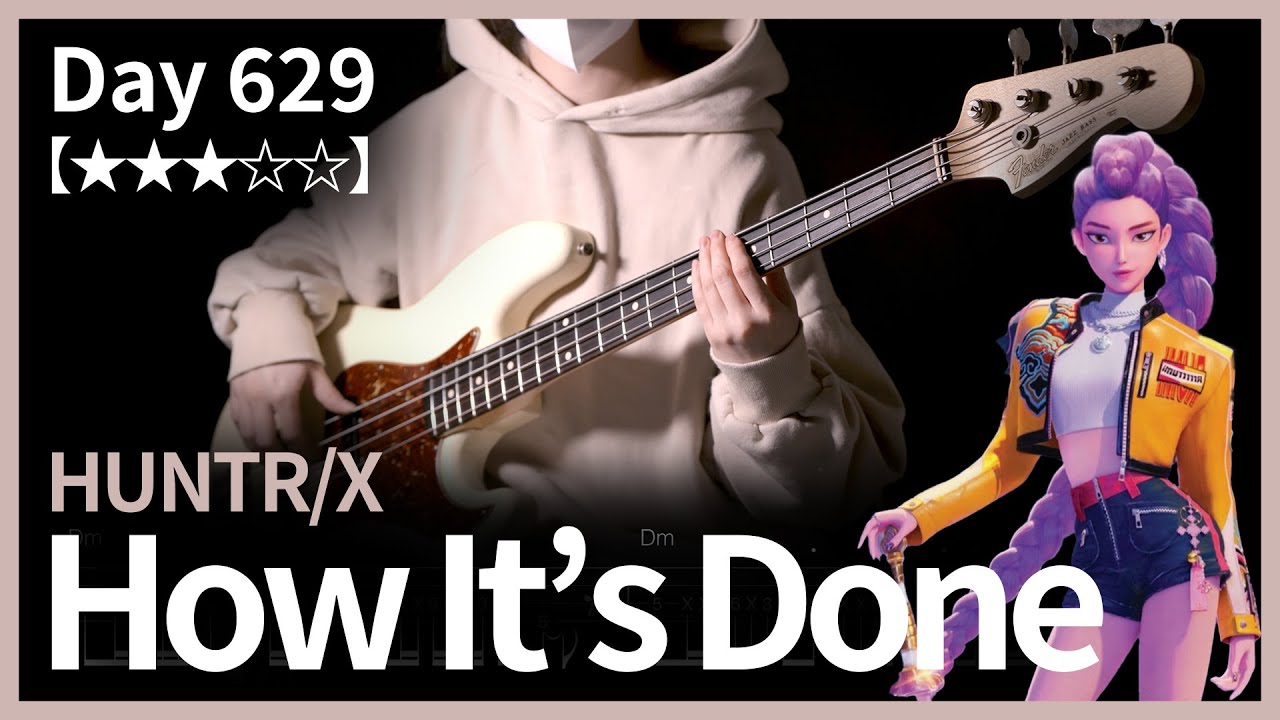 629. HUNTR/X - How It’s Done【★★★☆☆】 (Bass Cover) | 베이스 악보[TAB]