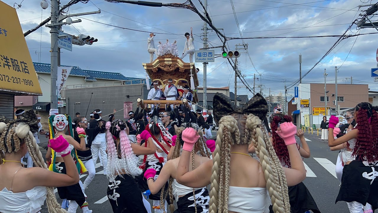 2025.10.11 陶器だんじり祭り 西中と福中の一発目の合わせなど　登美丘のやりまわしなど　大阪府堺市中区東区