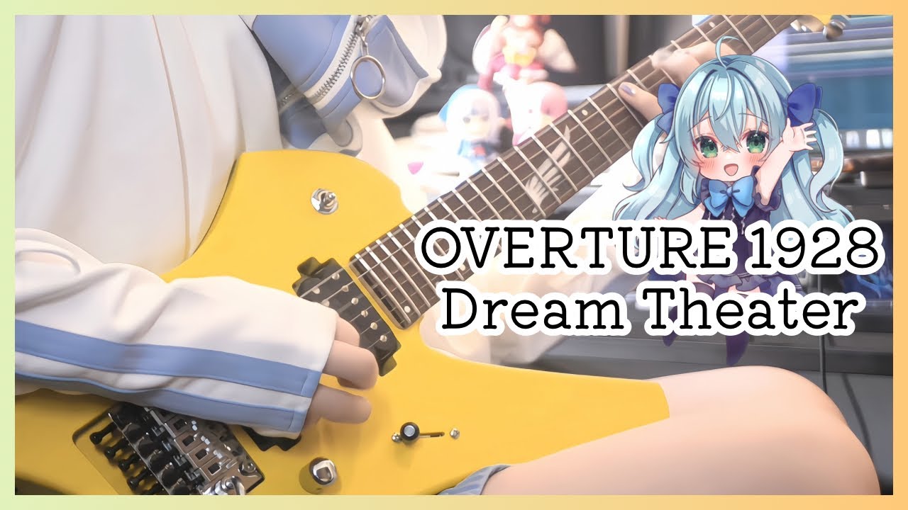 [ Cover ] Act I: Scene Two: I. Overture 1928 / Dream Theater
