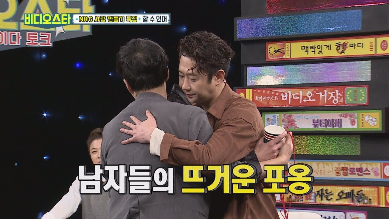 (Video Star EP.87) What I want to tell you