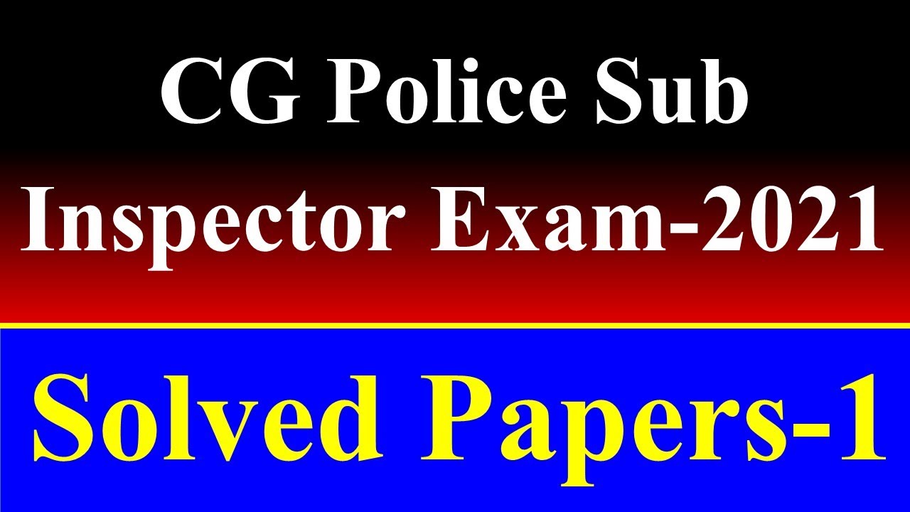 cg police si bharti notification 2021 | CG SI VACANCY 2021 | CG SI RECRUITMENT 2021 | CG SI 975 post