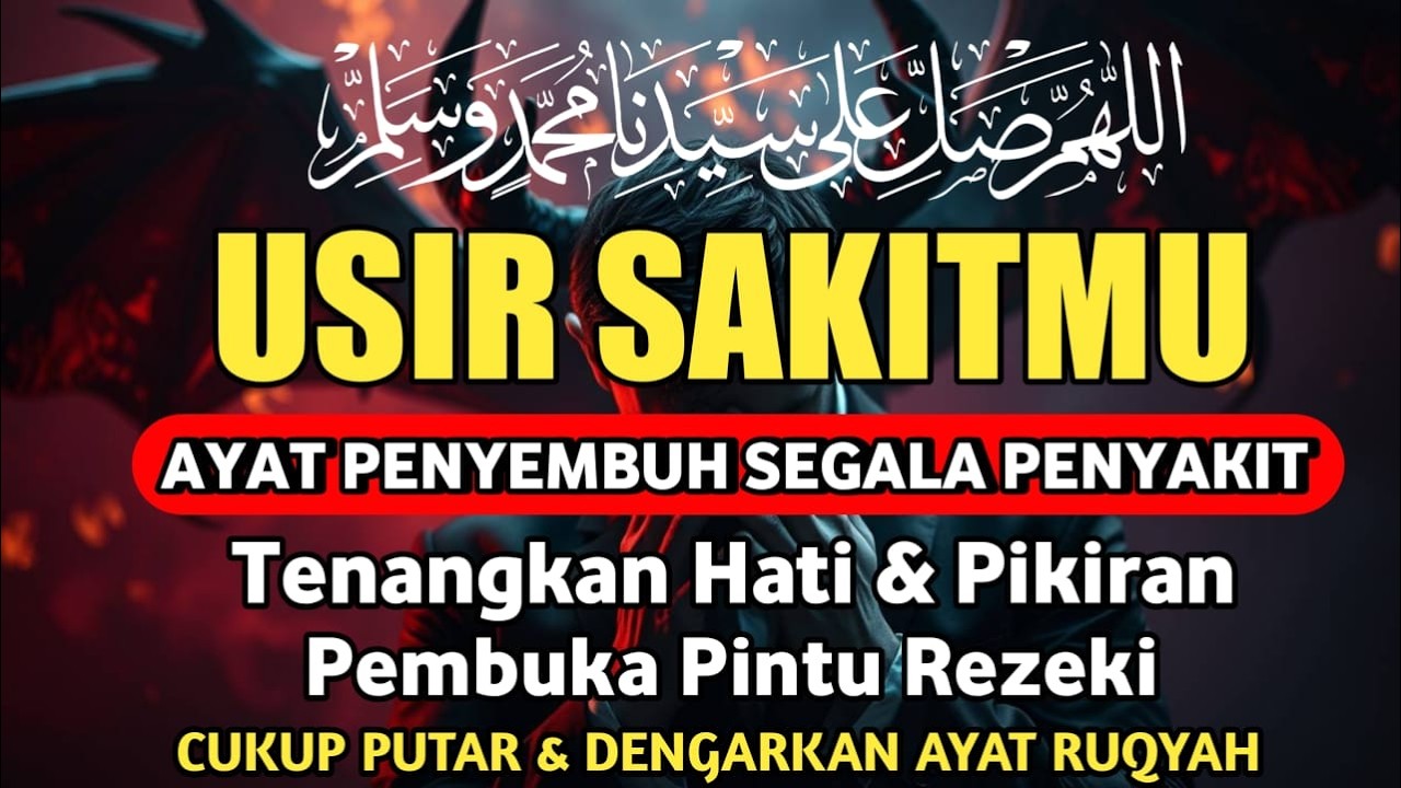 DOA PENYEMBUH SEGALA PENYAKIT, INSYAALLAH SAKIT DITUBUHMU SEMBUH | By Alaa Aqel