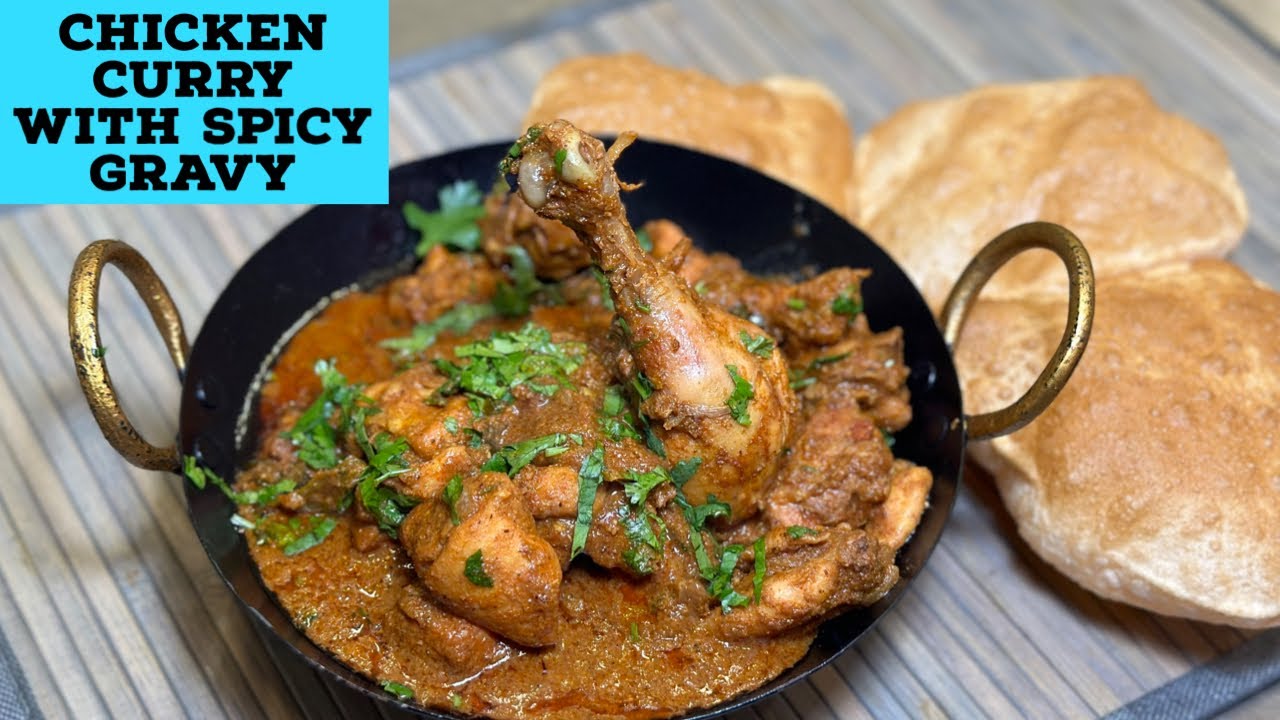 Chicken Curry - Spicy Gravy with Poppy seeds Coconut -కొబ్బరి గసగసాలు చికెన్ కర్రీ by Powerchef