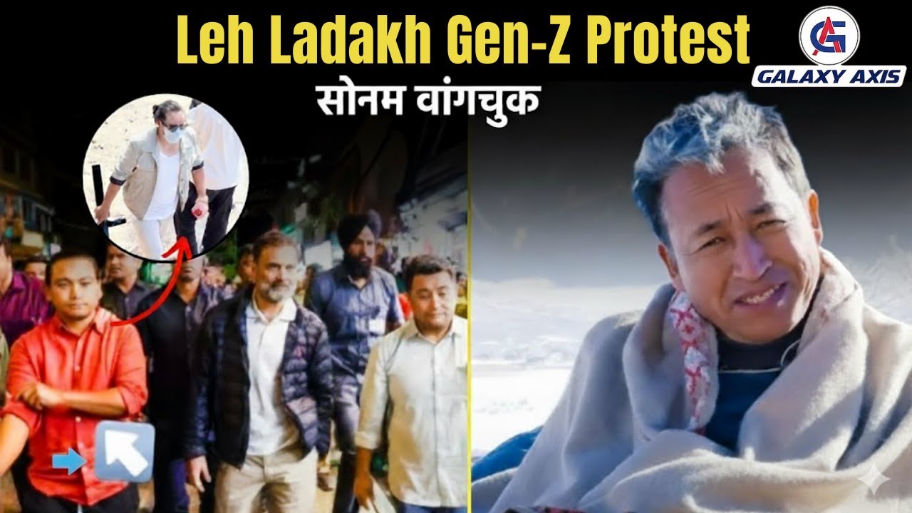 Ladakh Youth Outrage Explained | Sonam Wangchuk Protest & Statehood Demand #lehladakh #genz #protest