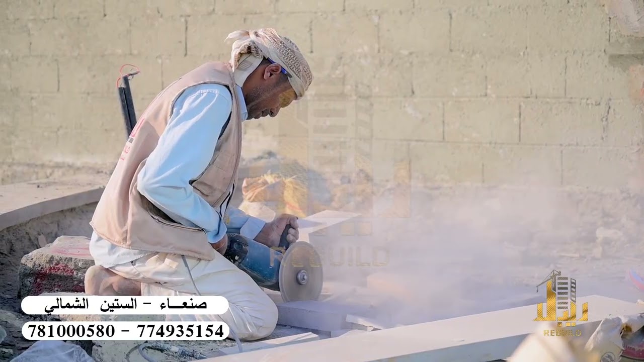 مشروع منتجع الغروب - المرحلة الأولى (2) 