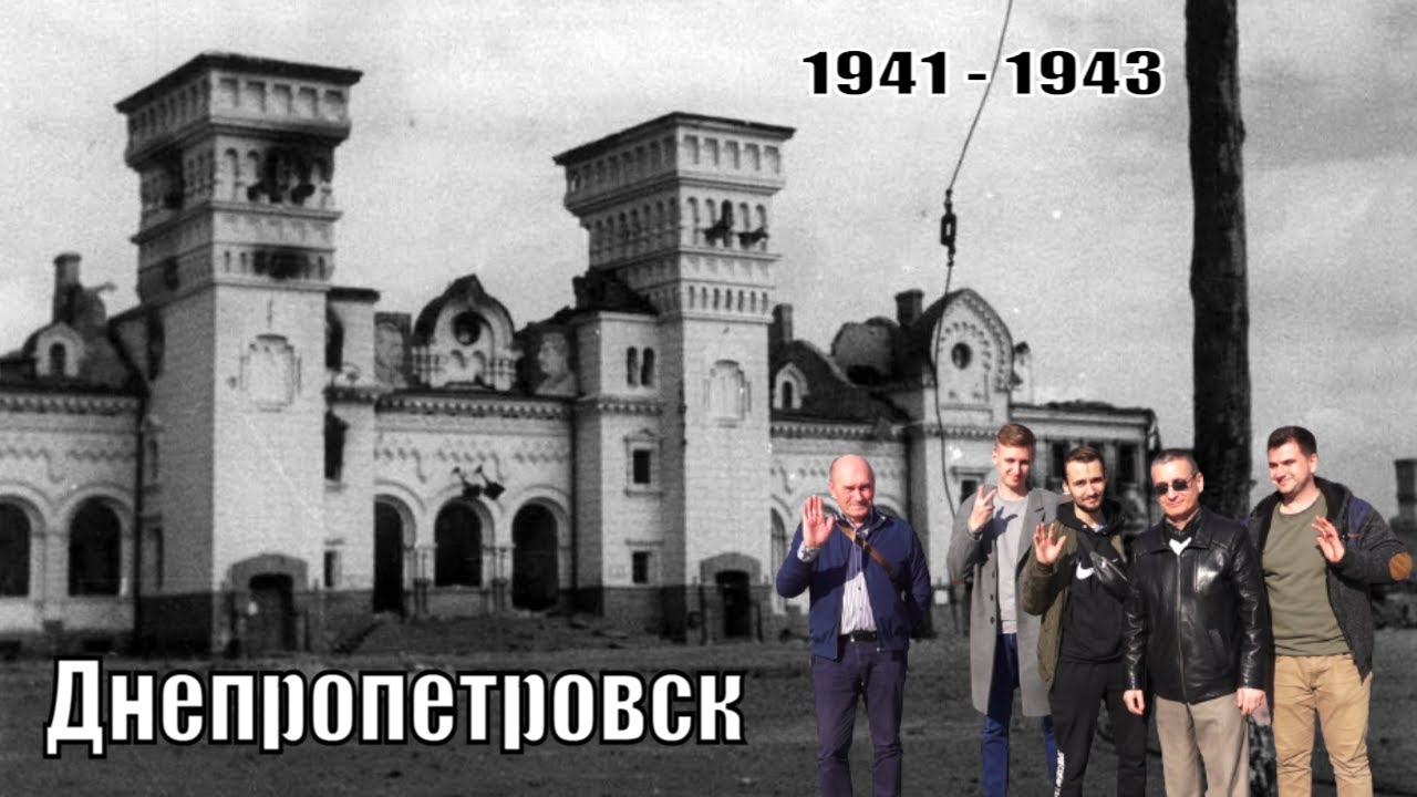Исторические места Днепропетровска.Vital Way - ДнепрТВ