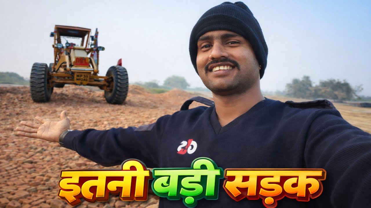 Company Me Nayi Sadak Ban Rahi Hai // Vallage Vlogs 