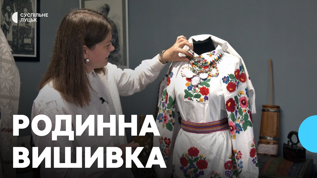 Волинянка відтворила вишитий костюм бабусі, в якому її поховали