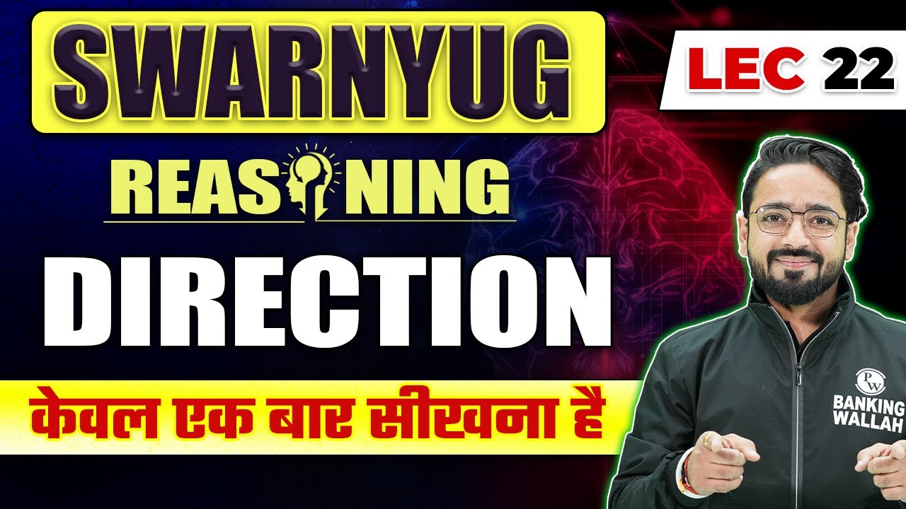 Direction | Reasoning by Puneet Sir | Bank Exams