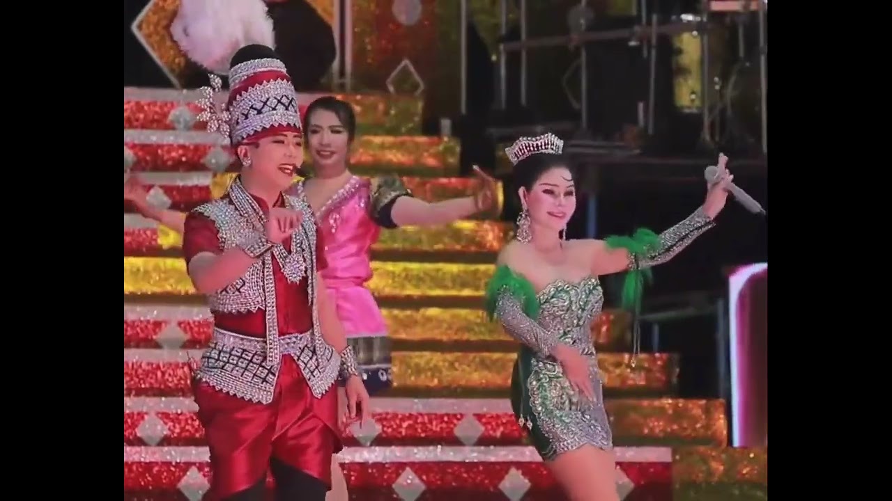 แต่งสาอ้ายสิถ่าม่าง - พระเอกเต้ อรรถชัย เพชรลำเพลิน