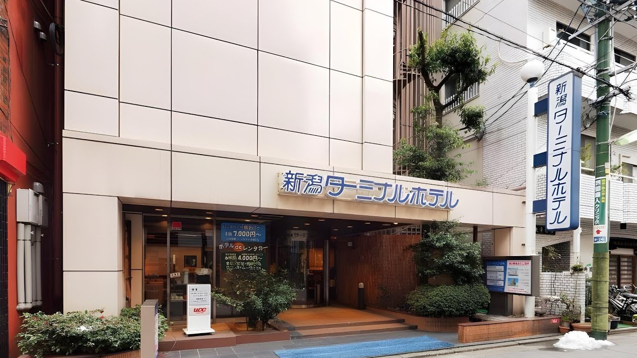 Niigata Terminal Hotel, Japan | Travel With Suruchi